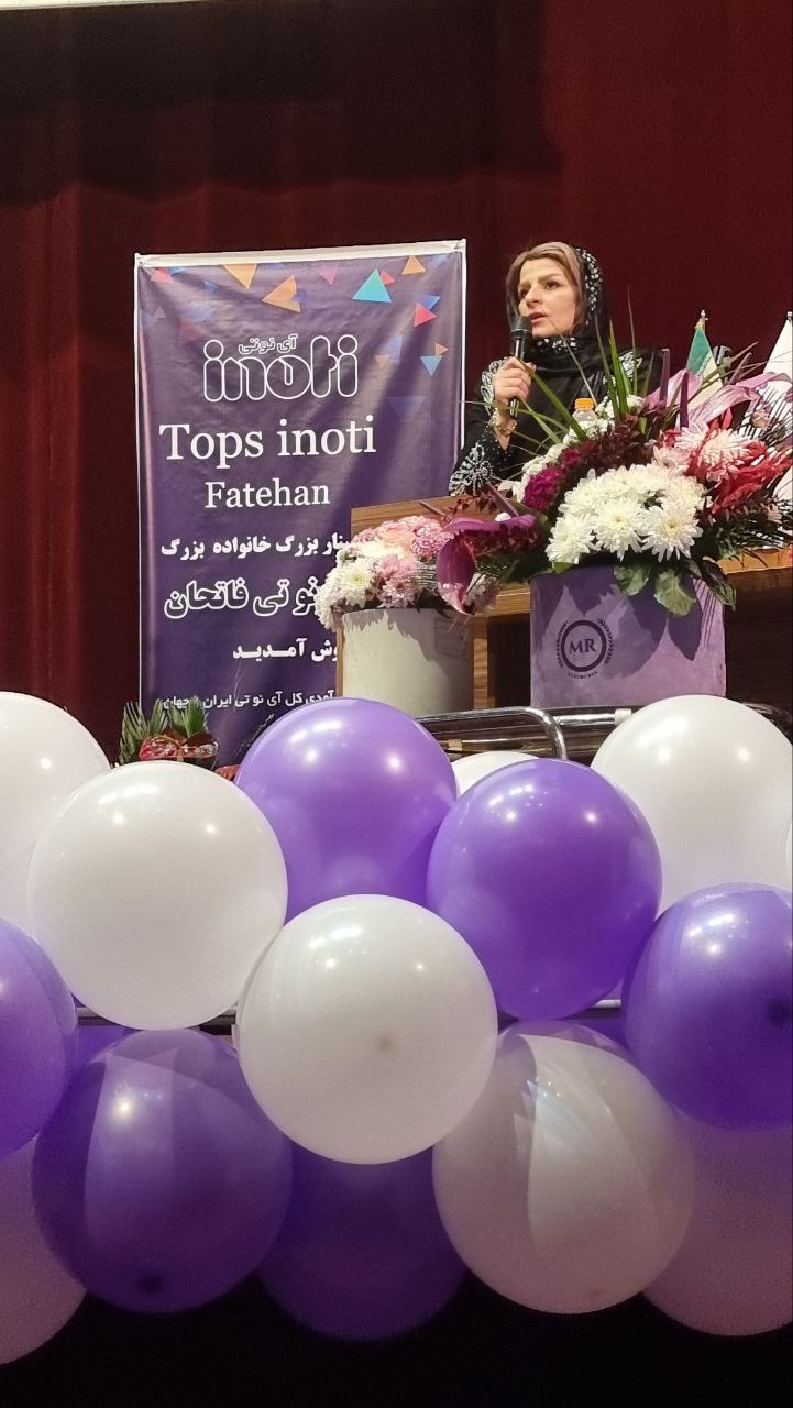 سمینار