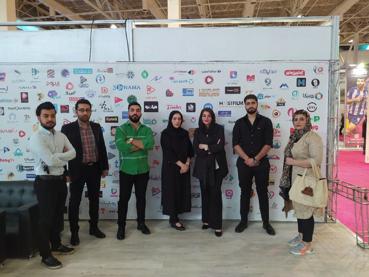 نمایشگاه