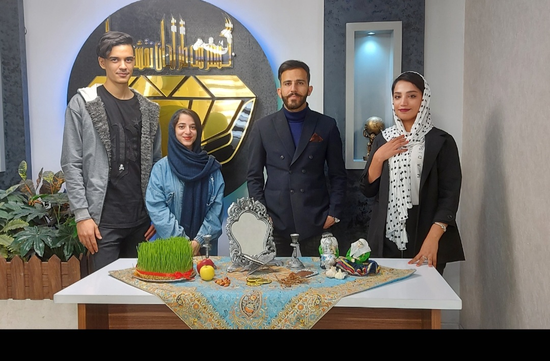کدمعرف اینوتی