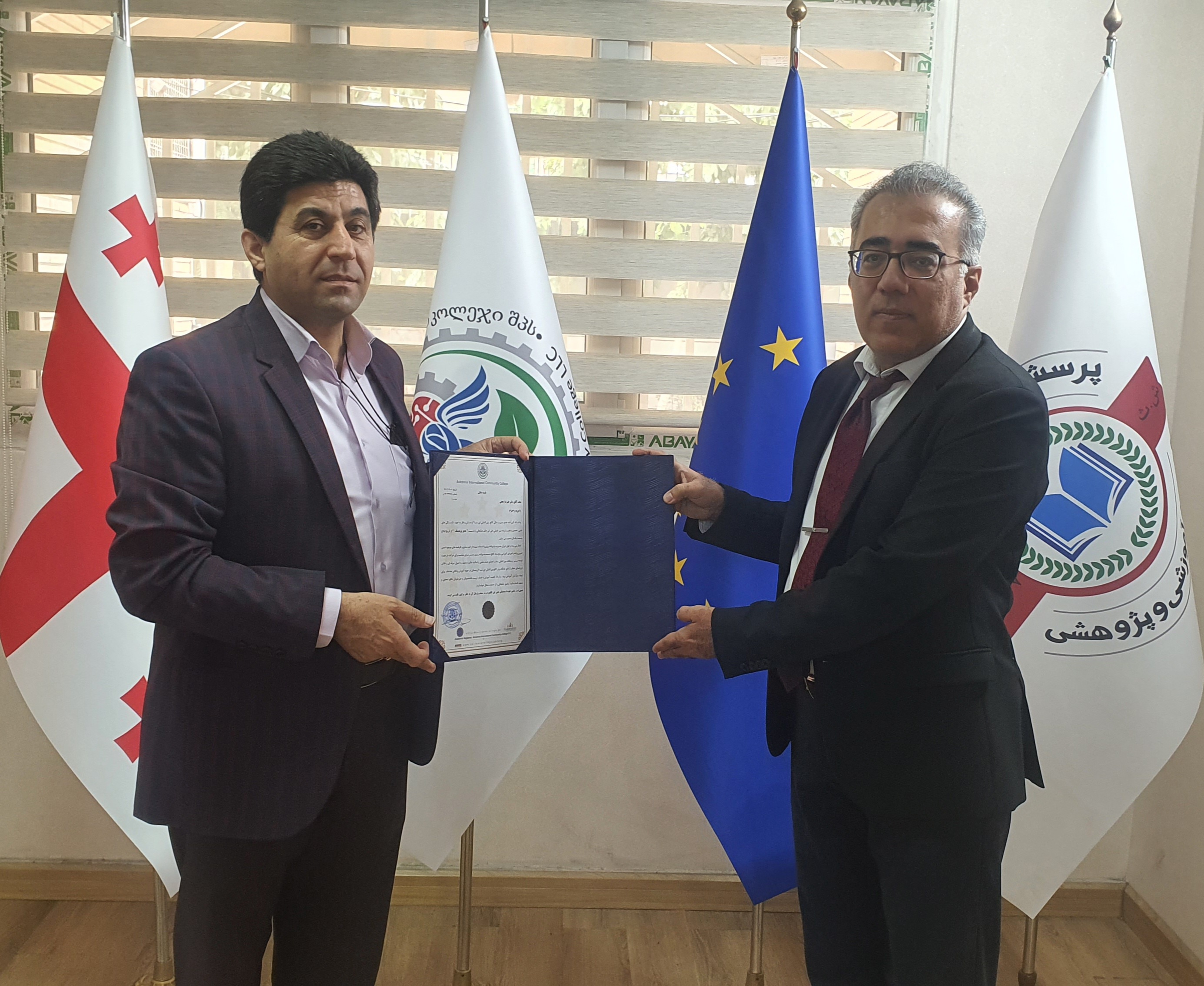 دریافت حکم مدیریت کمیته برندینگ Avicenna College گرجستان تیر 1403