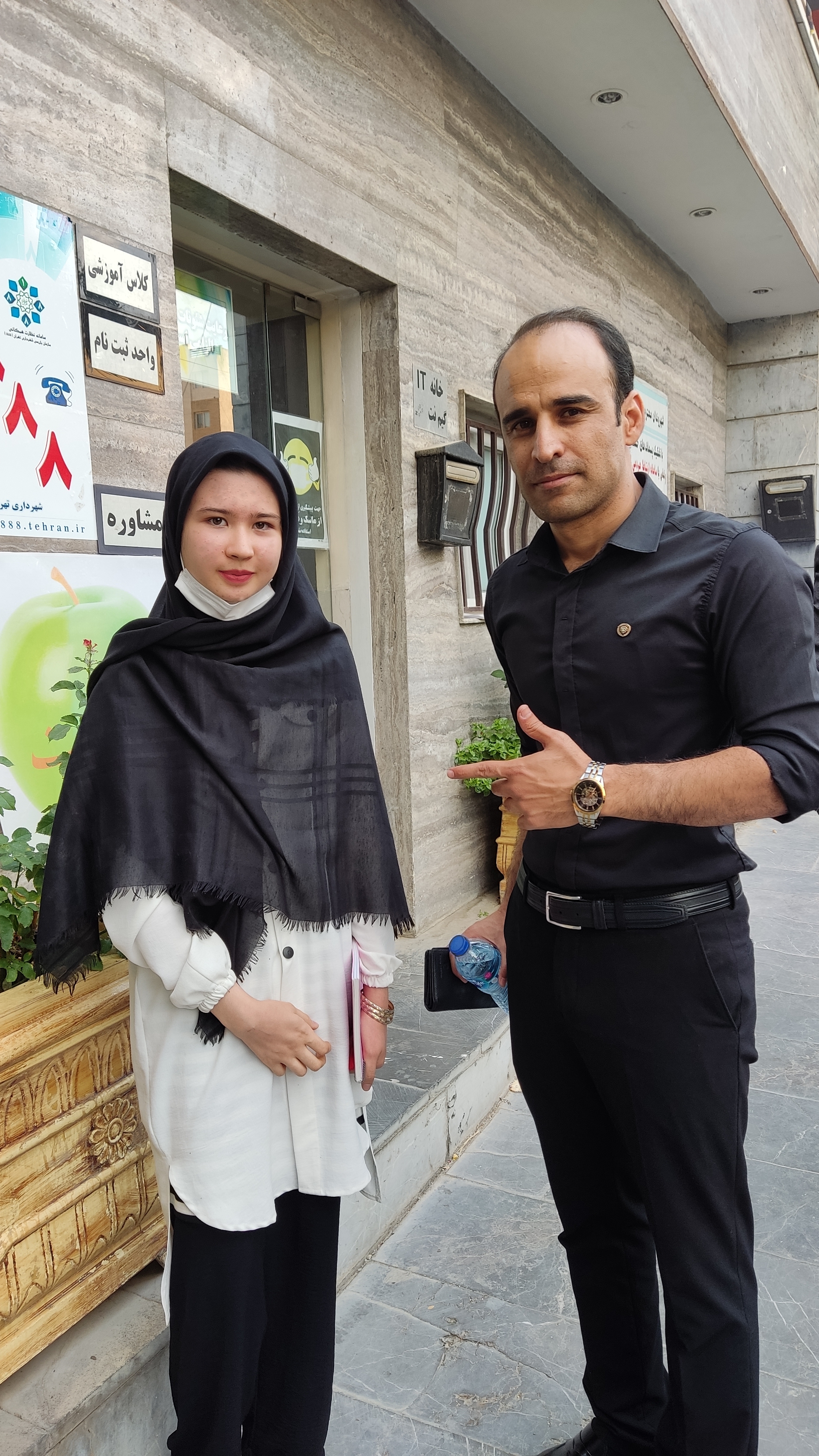 سمینار