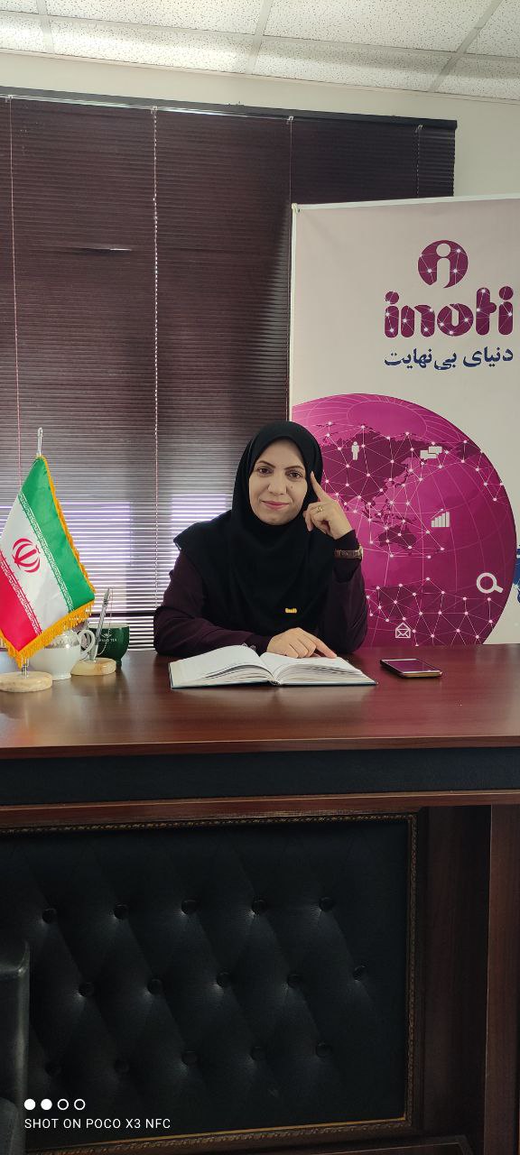 لیدر عزیزم