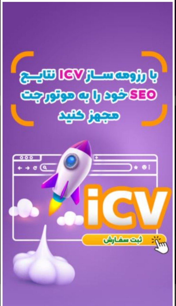 سایت
