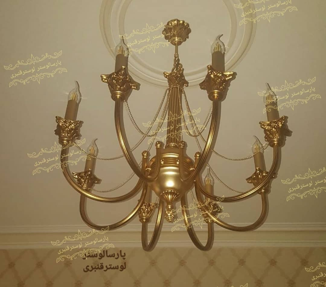 لوستر سرستون