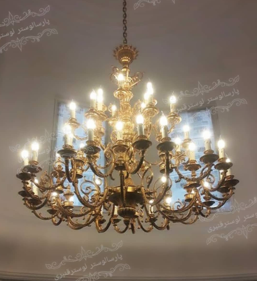 جار45شعله