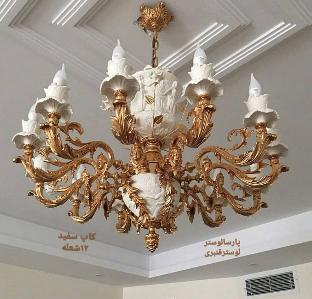 لوسترکاپ سفید
