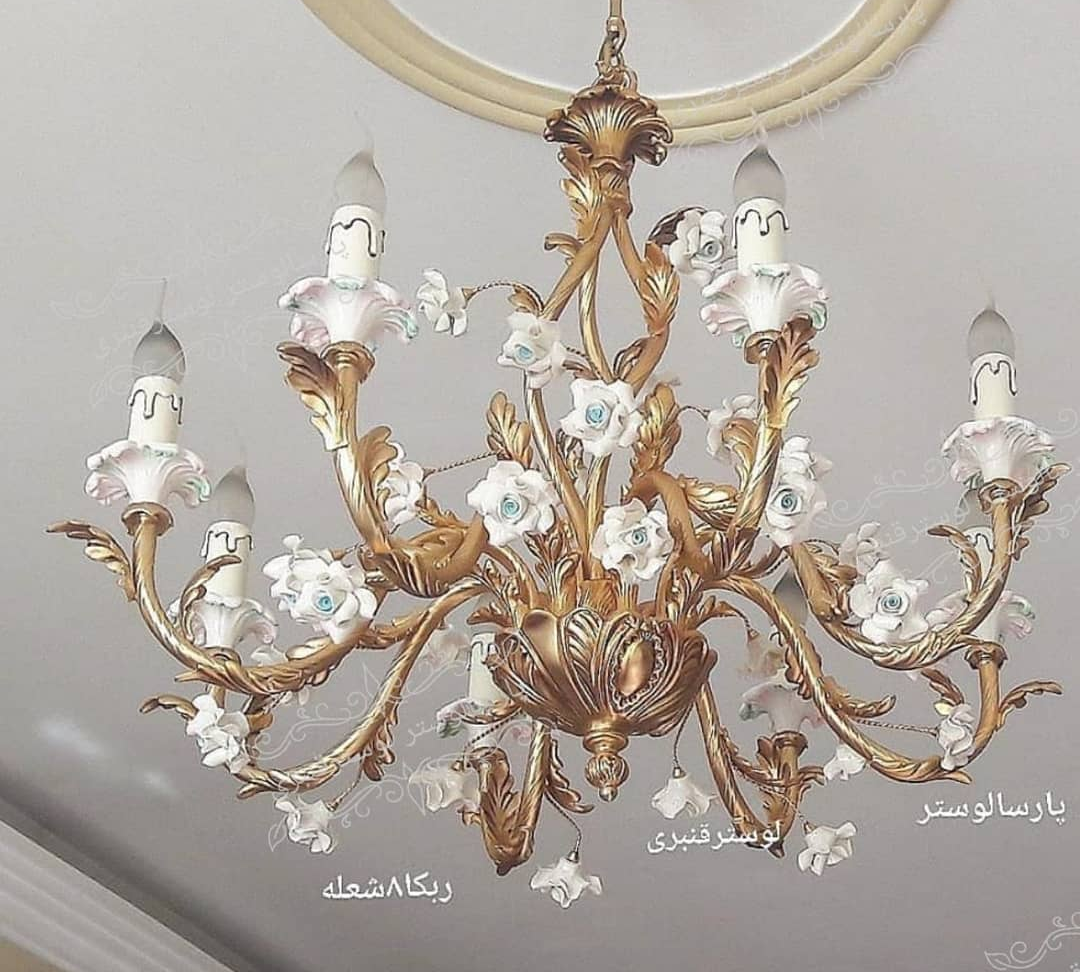 لوسترربکا