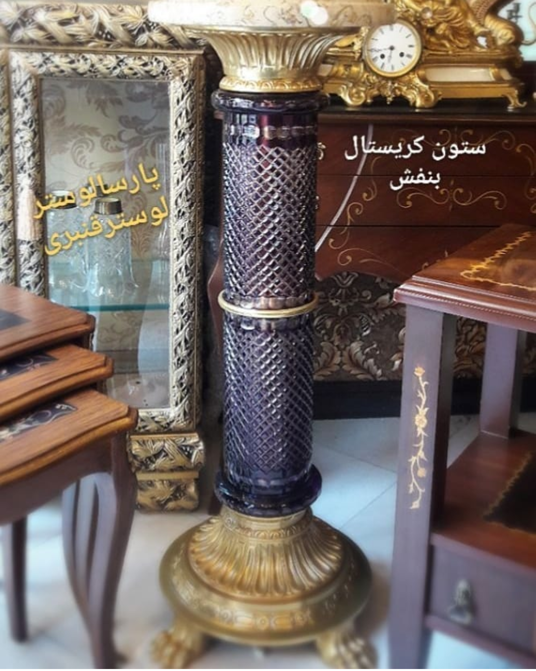 ستون کریستال