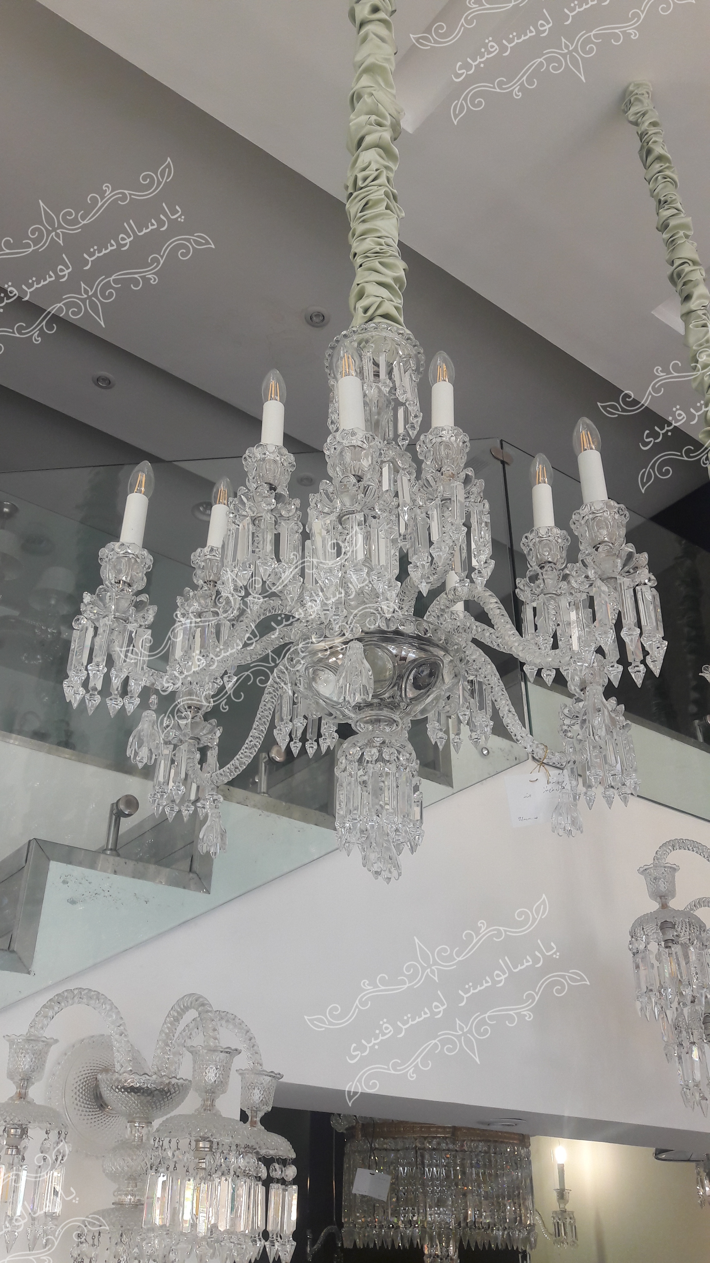 باکارات چشم گاوی