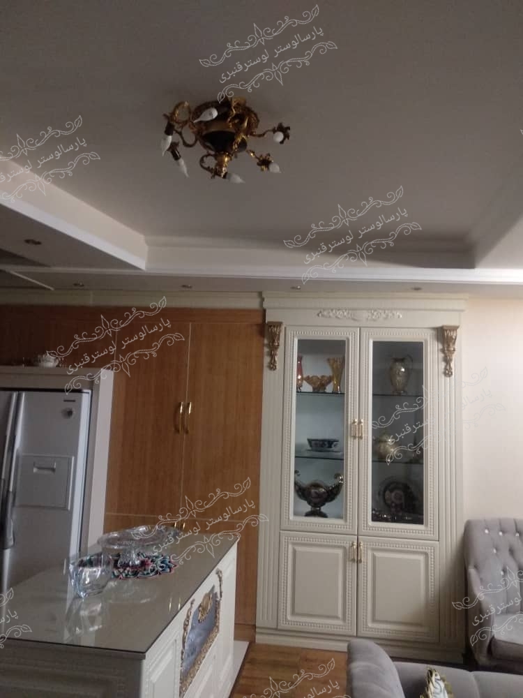 سقفی بارسلونی