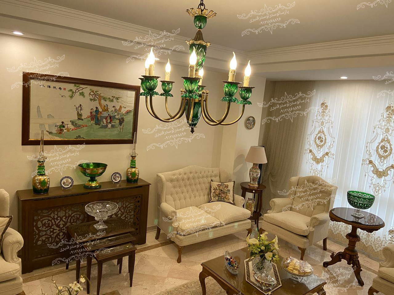 کریستال برنز _ماهان_سبز