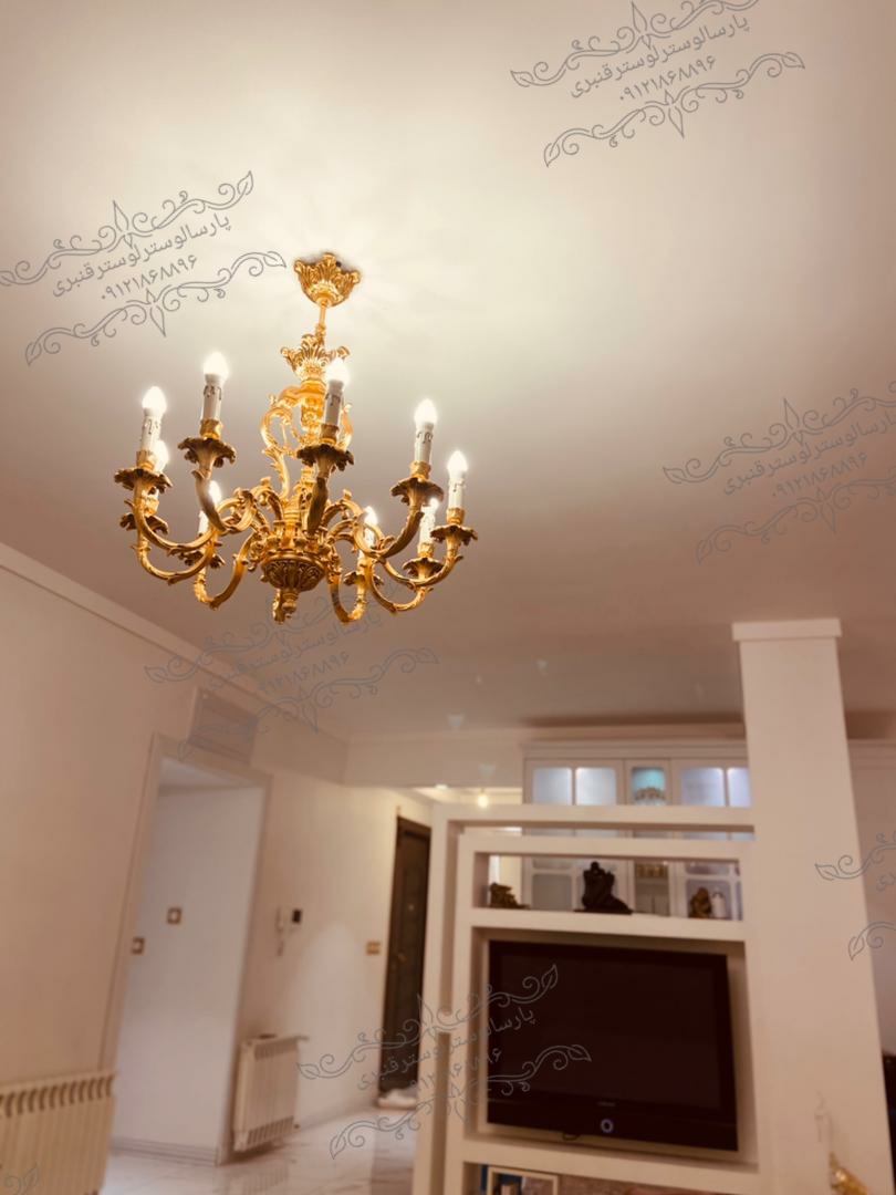 09121868896#02155611236#بازارتهران#پاساژآماتیس#ابکاری فورتیک