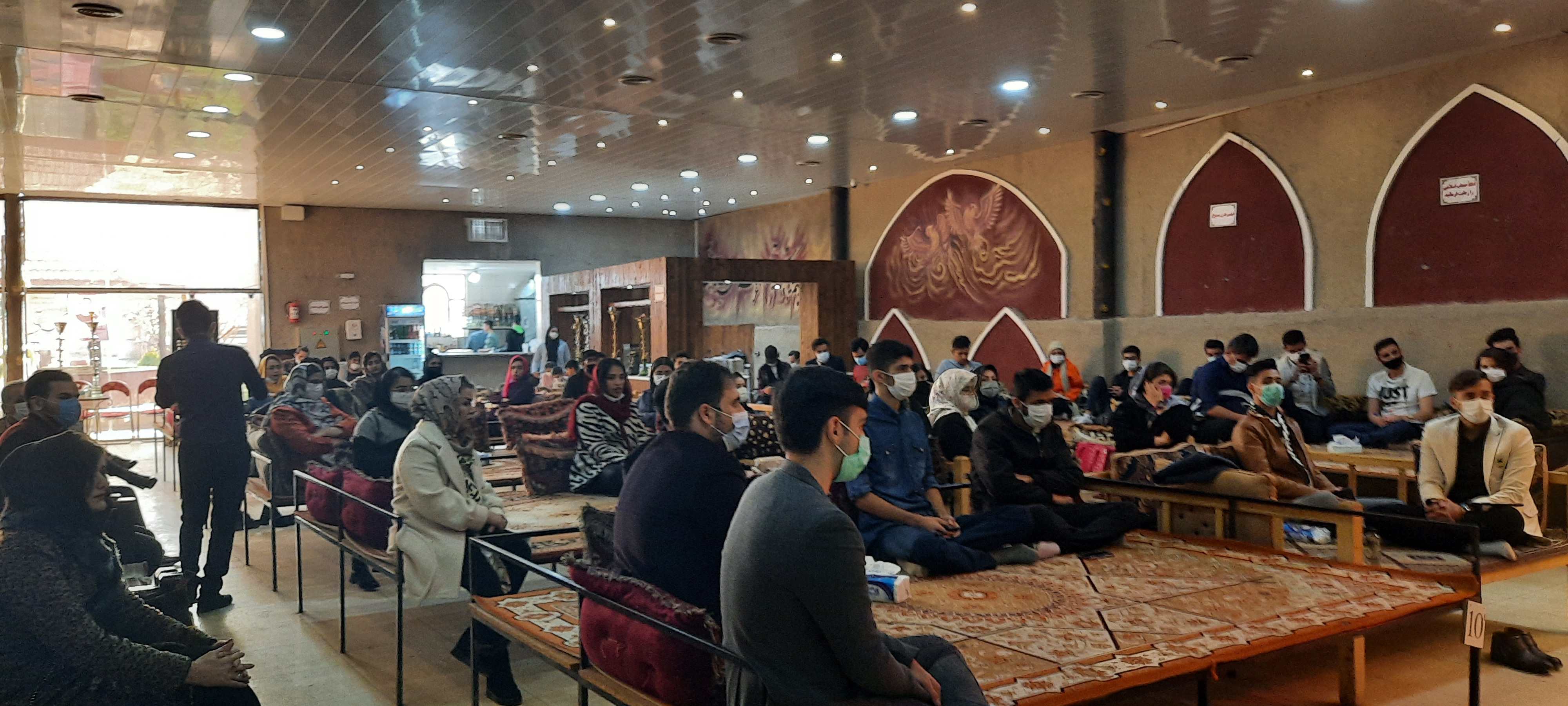آینوتی اصفهان