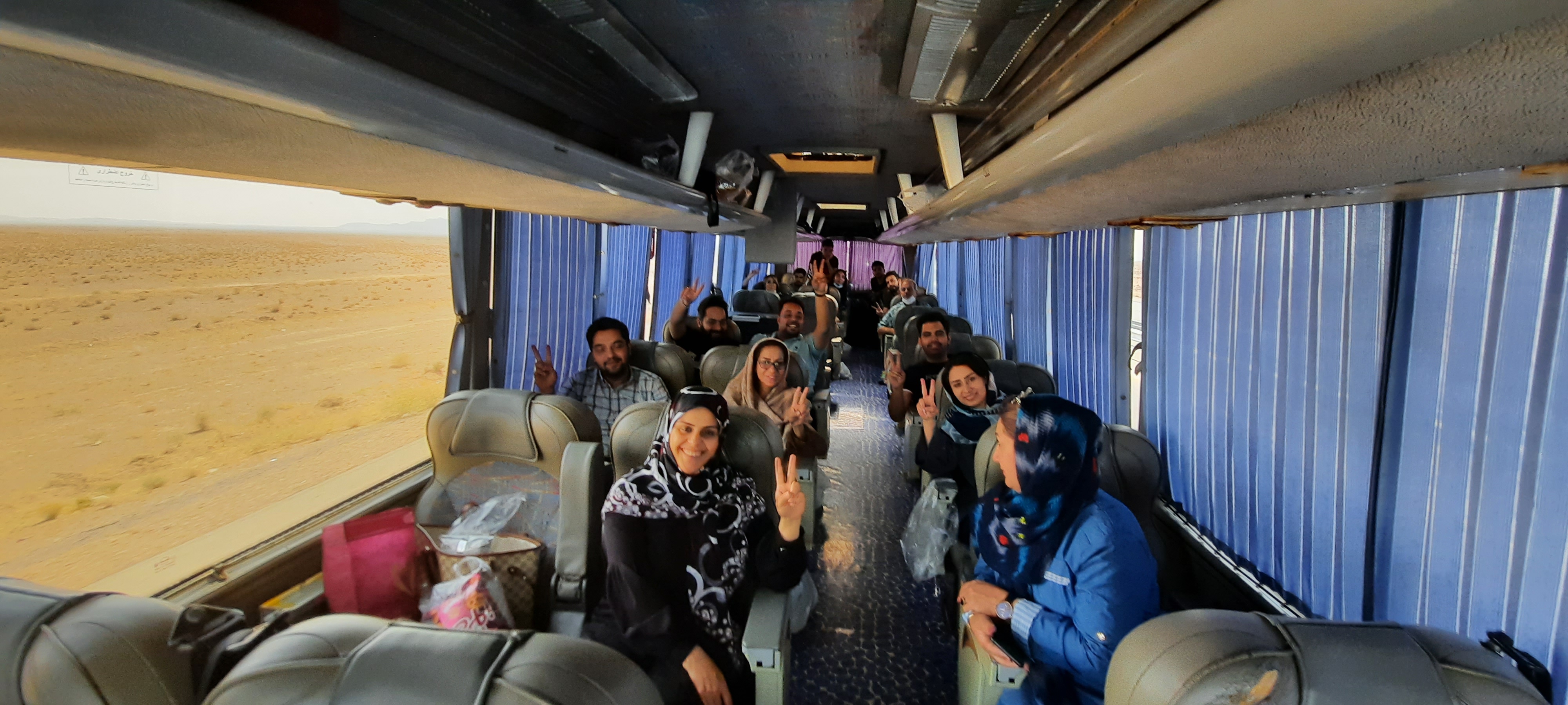 آموزش آینوتی