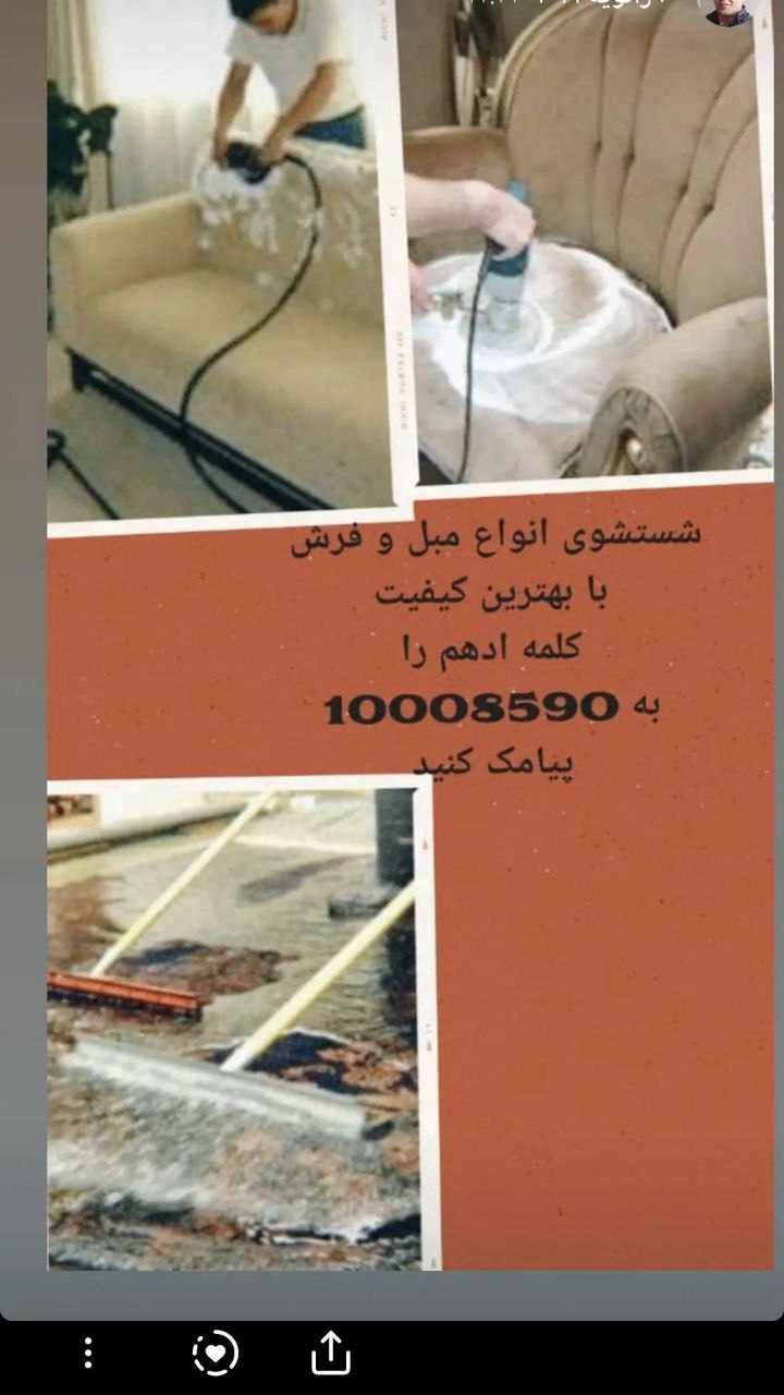 تصویر (3)