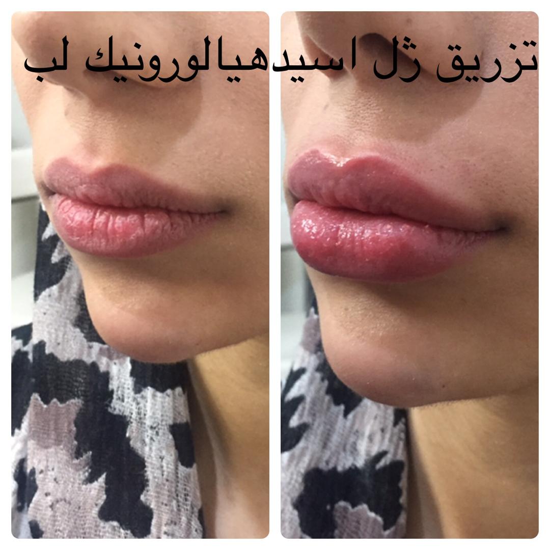 کلینیک زیبایی دکتر نسیم زمان