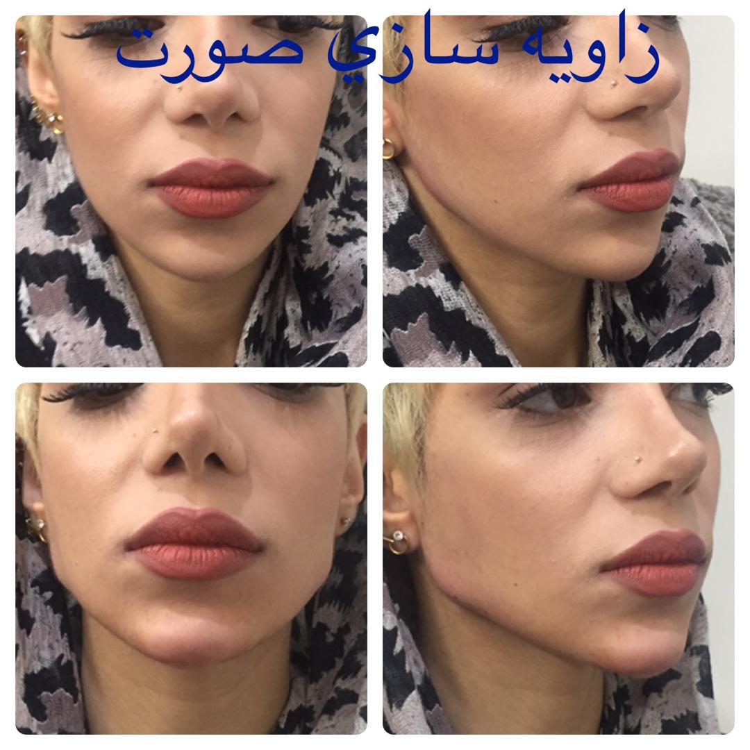 کلینیک زیبایی دکتر نسیم زمان