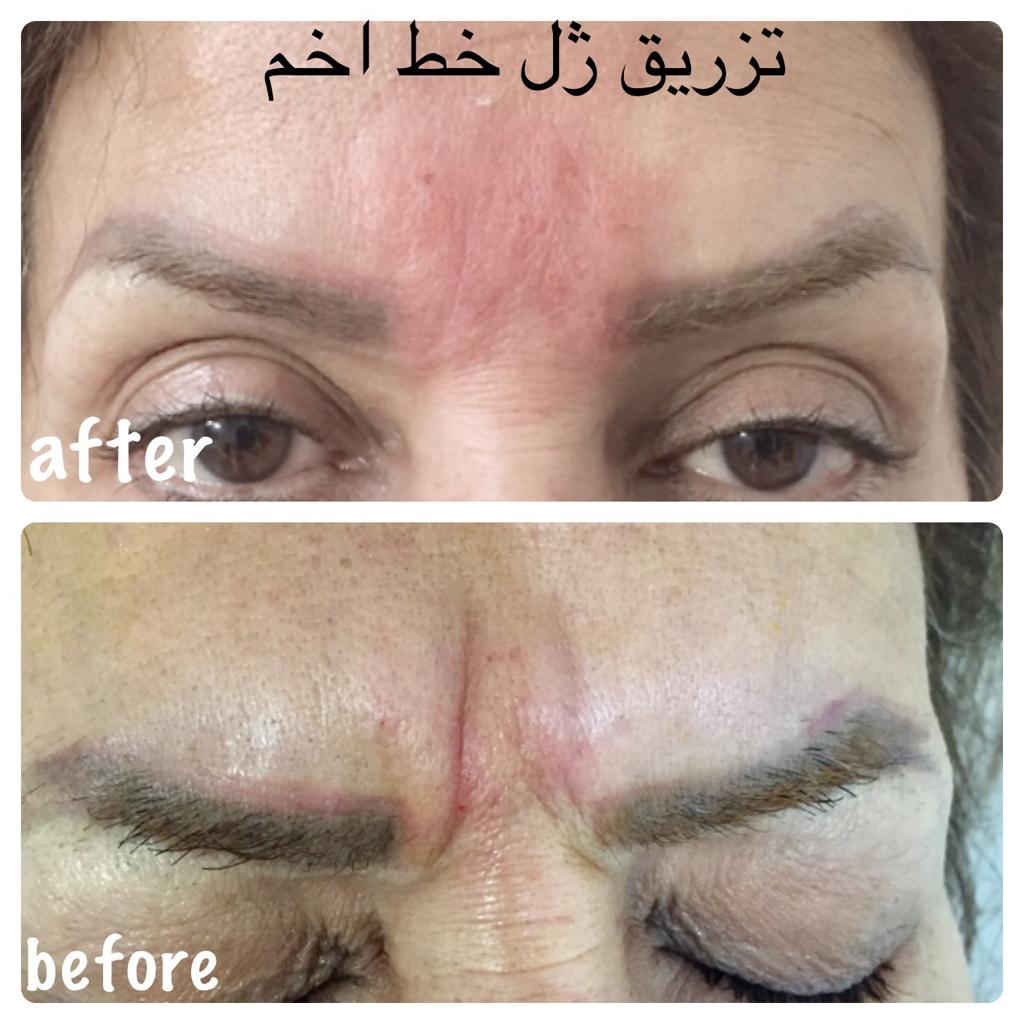 کلینیک زیبایی دکتر نسیم زمان