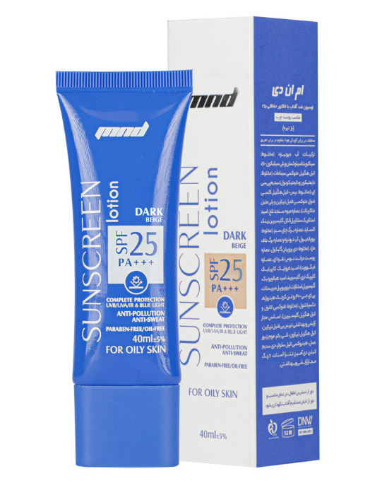 لوسیون ضد آفتاب با SPF 25 (بژ تیره) مناسب پوست چرب 40 میلی لیتر