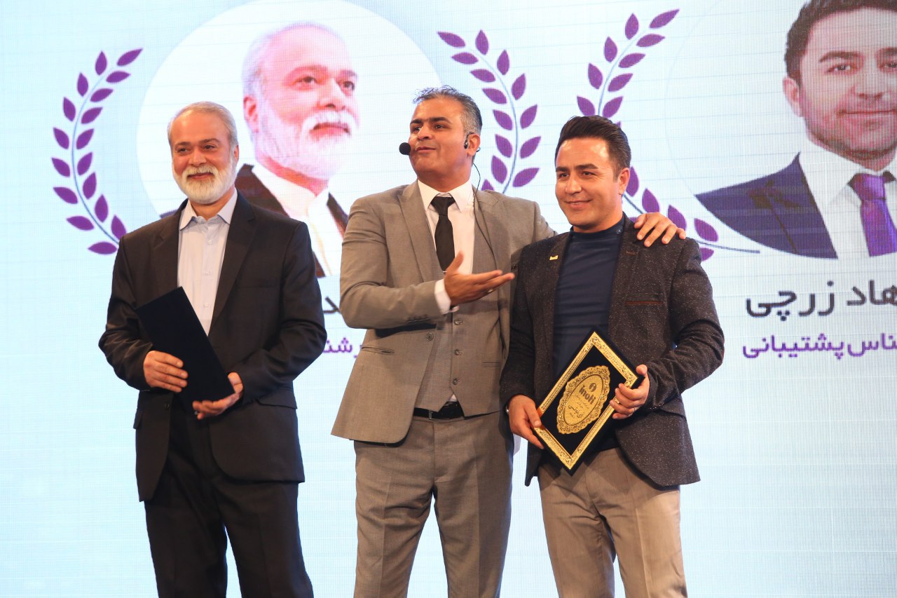 همایش گسترش طراحان نقش الماس
