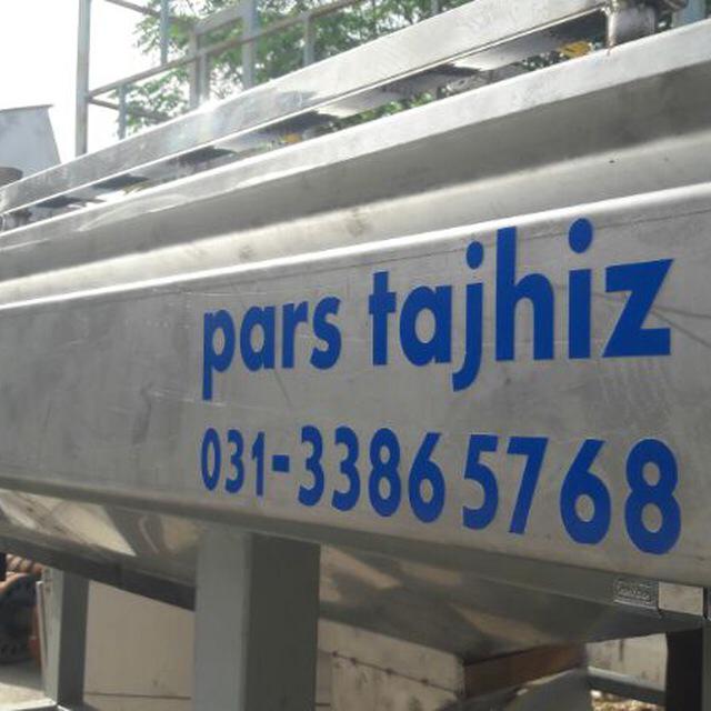 فروش دستگاه آبغوره گیری در اصفهان