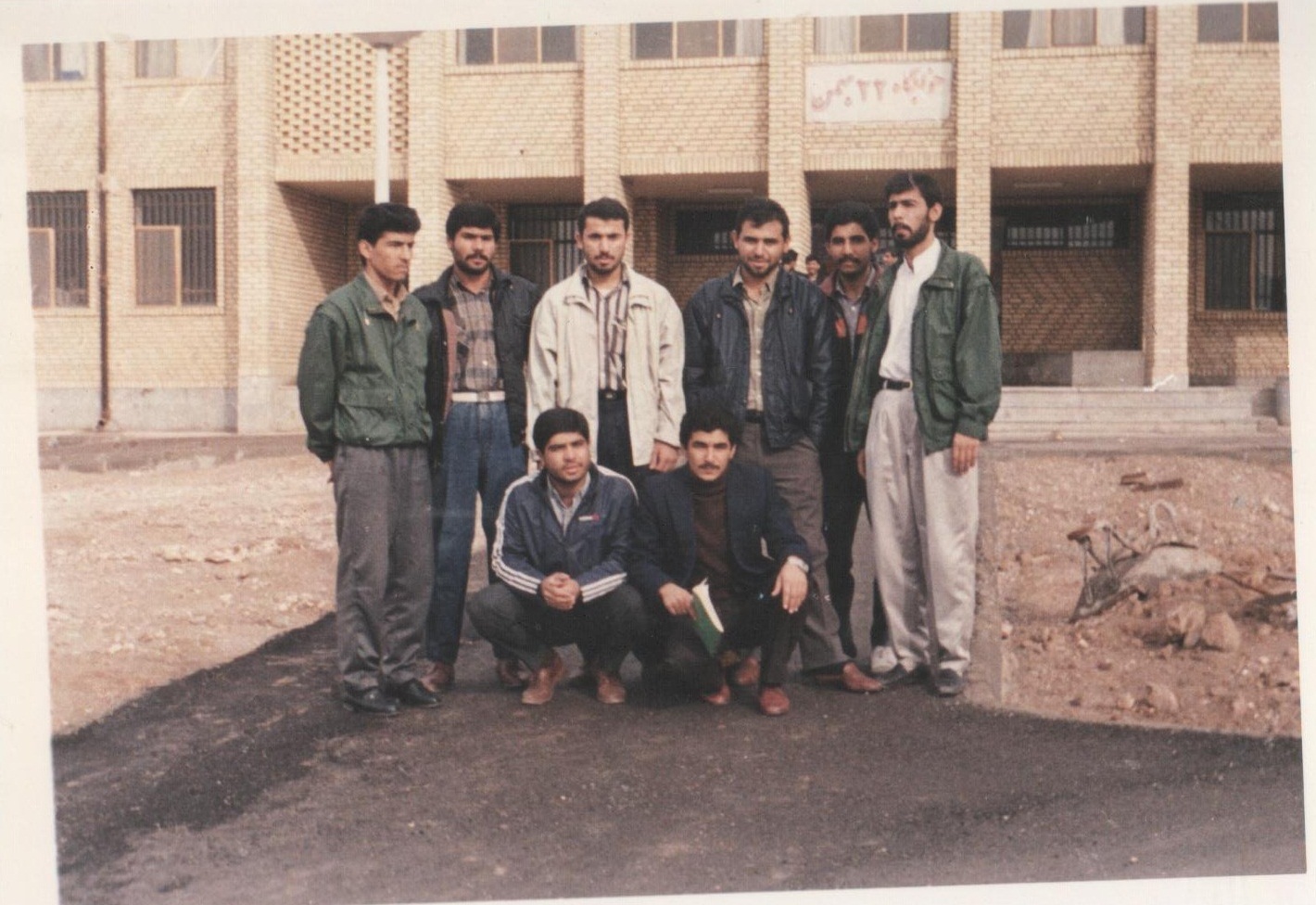 تربیت معلم