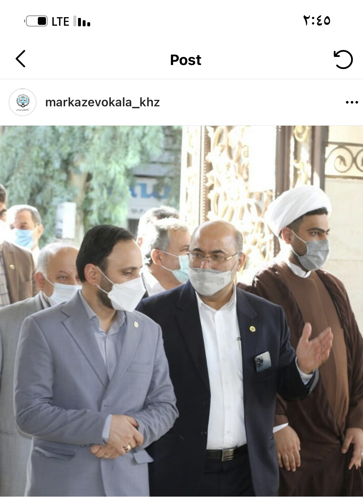 افتتاح ساختمان جدیدی