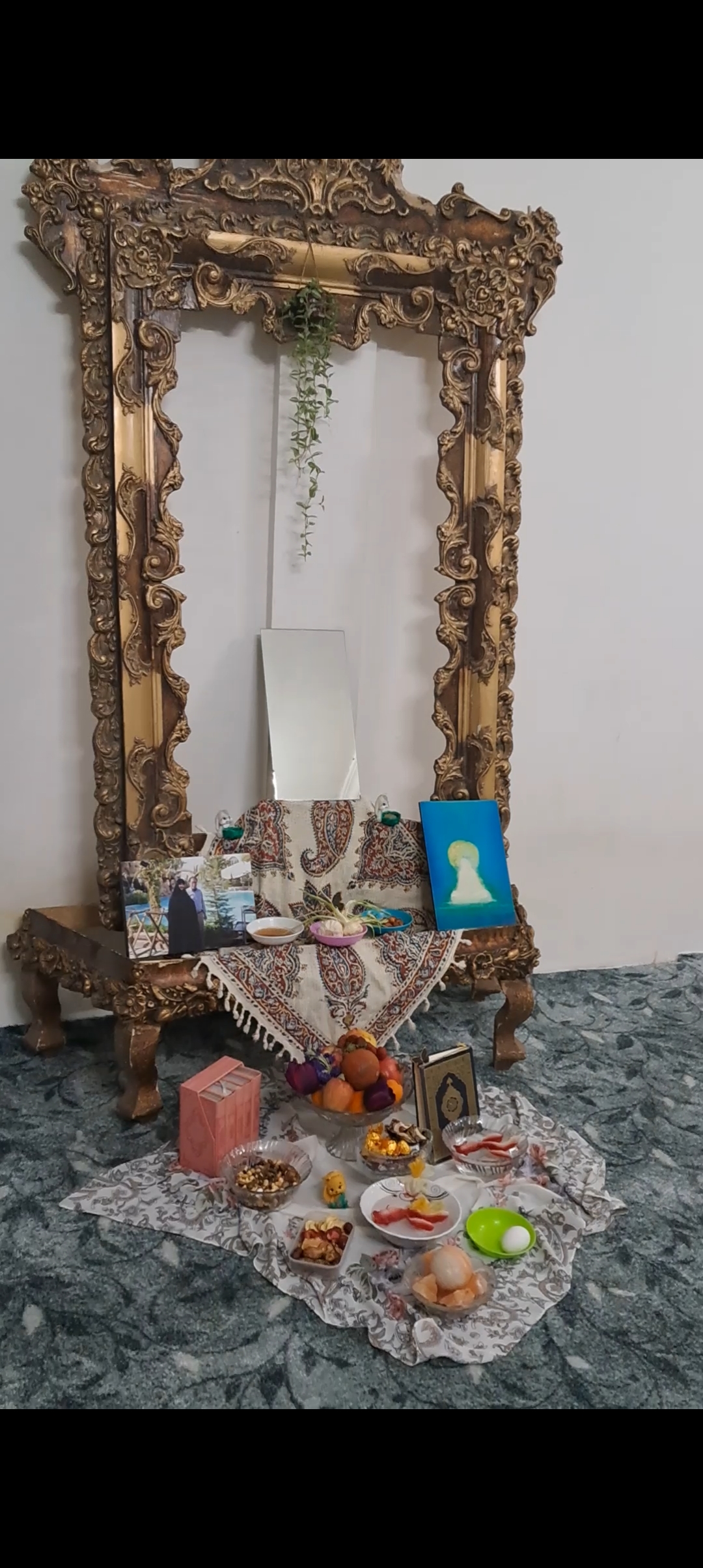 هفت سین