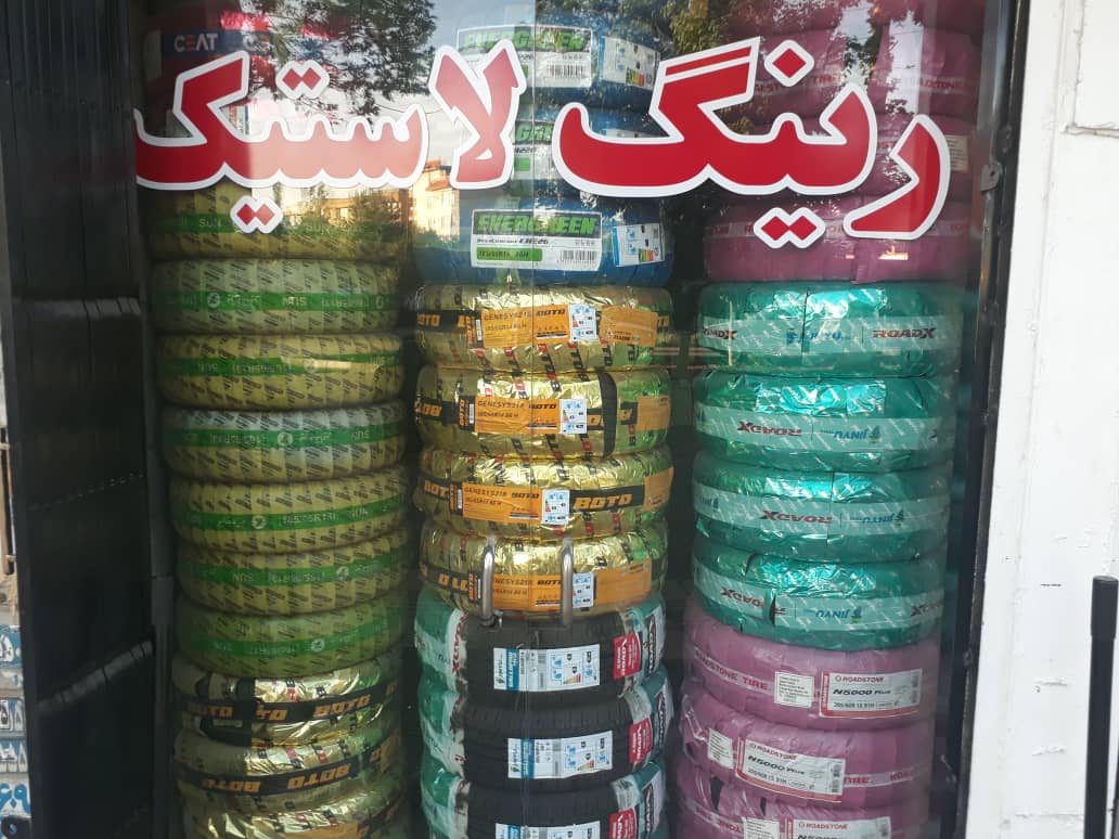مظفر محرم پور