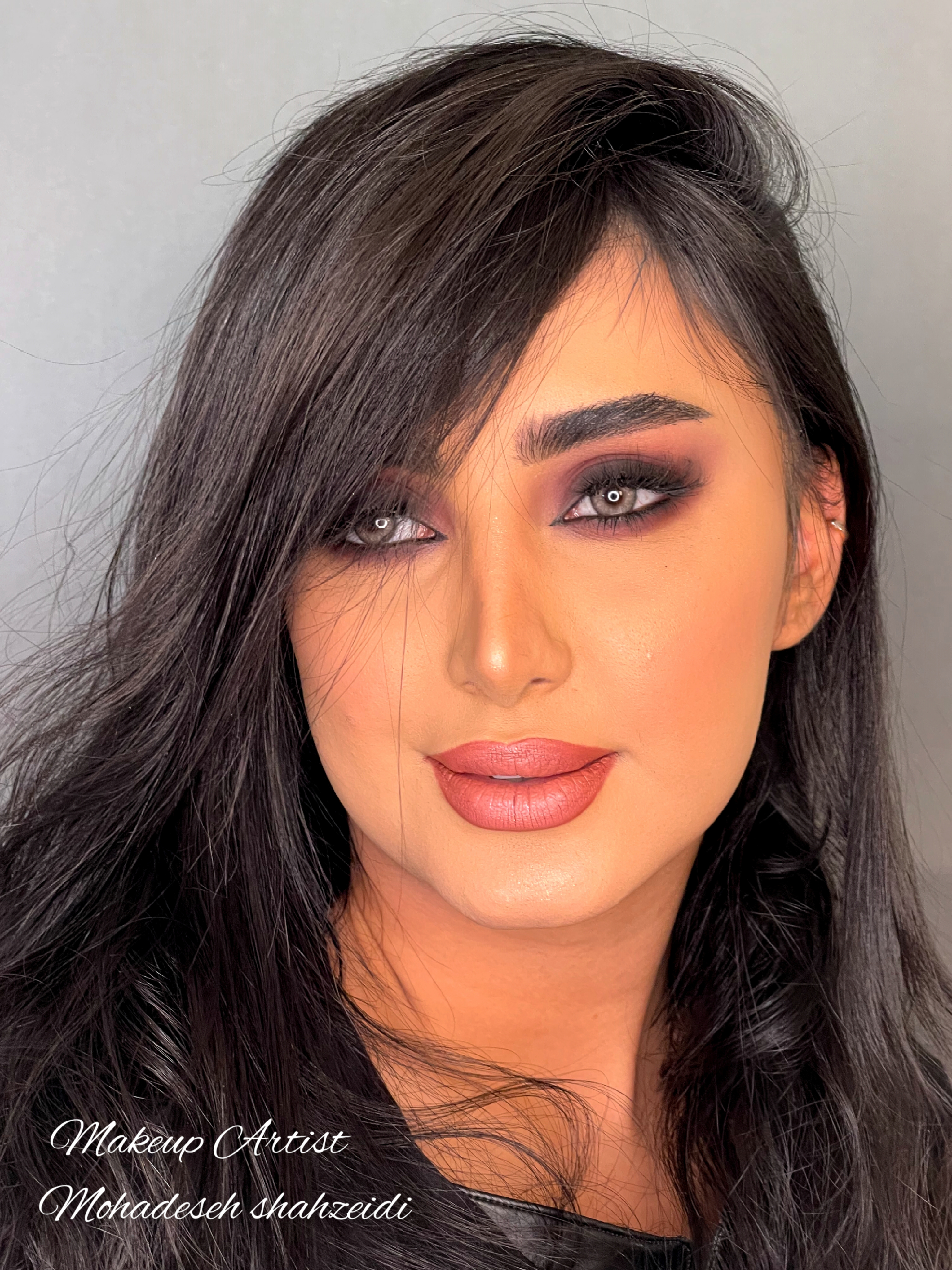 اسموکی