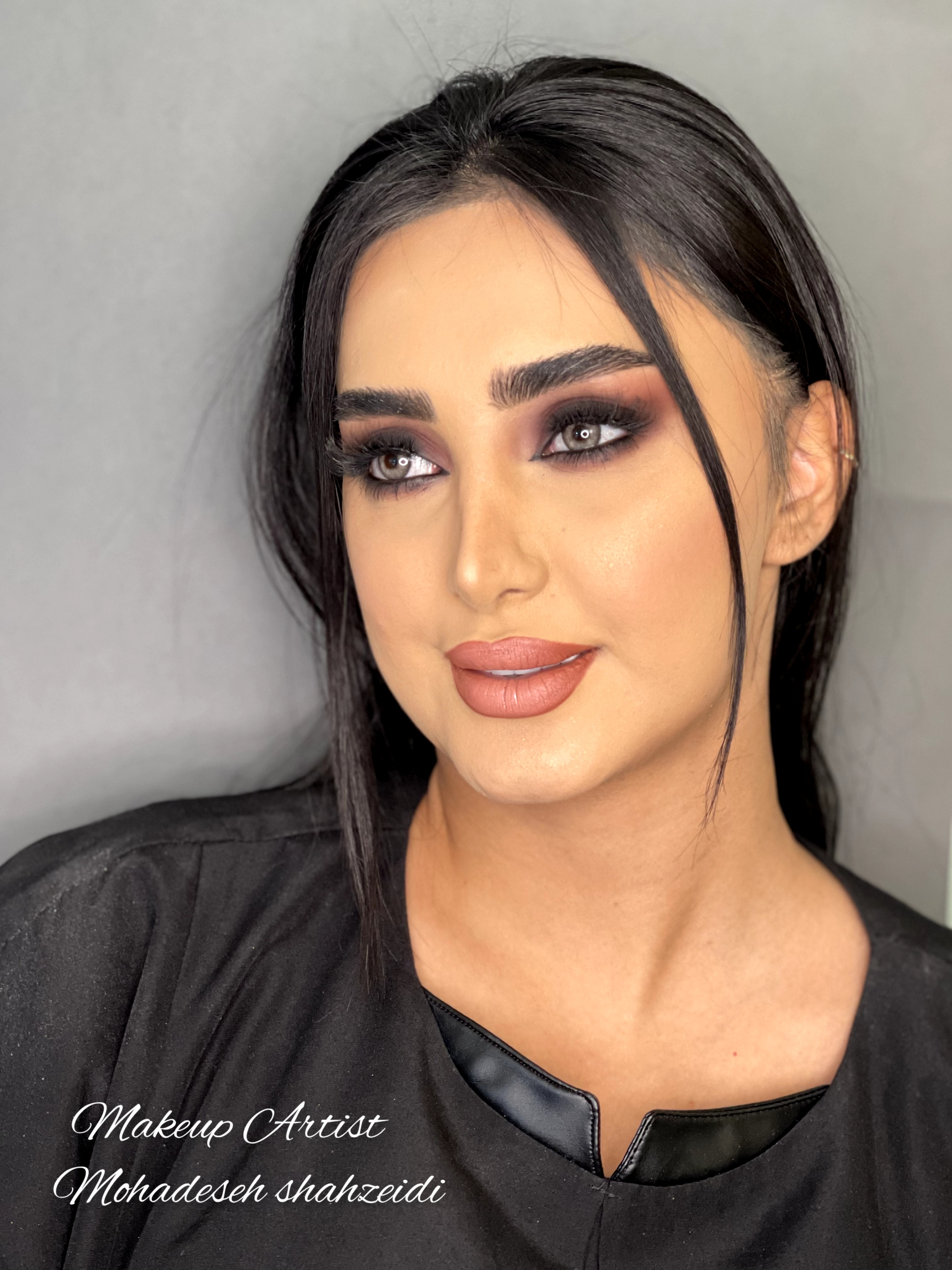 اسموکی