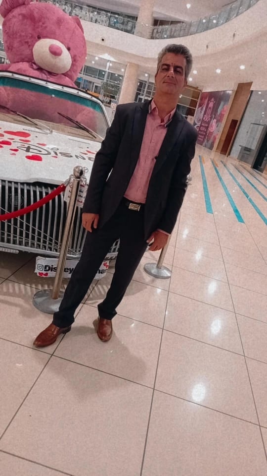 تفریح
