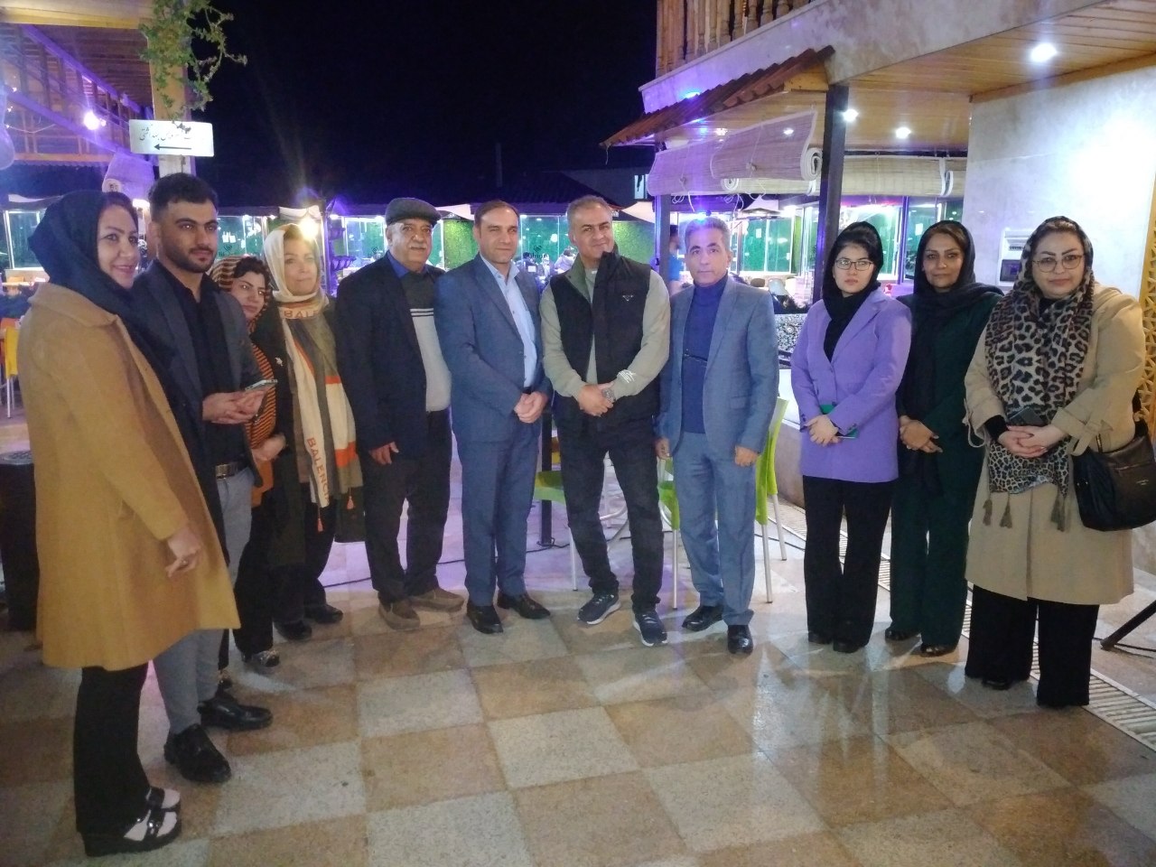 آینوتی