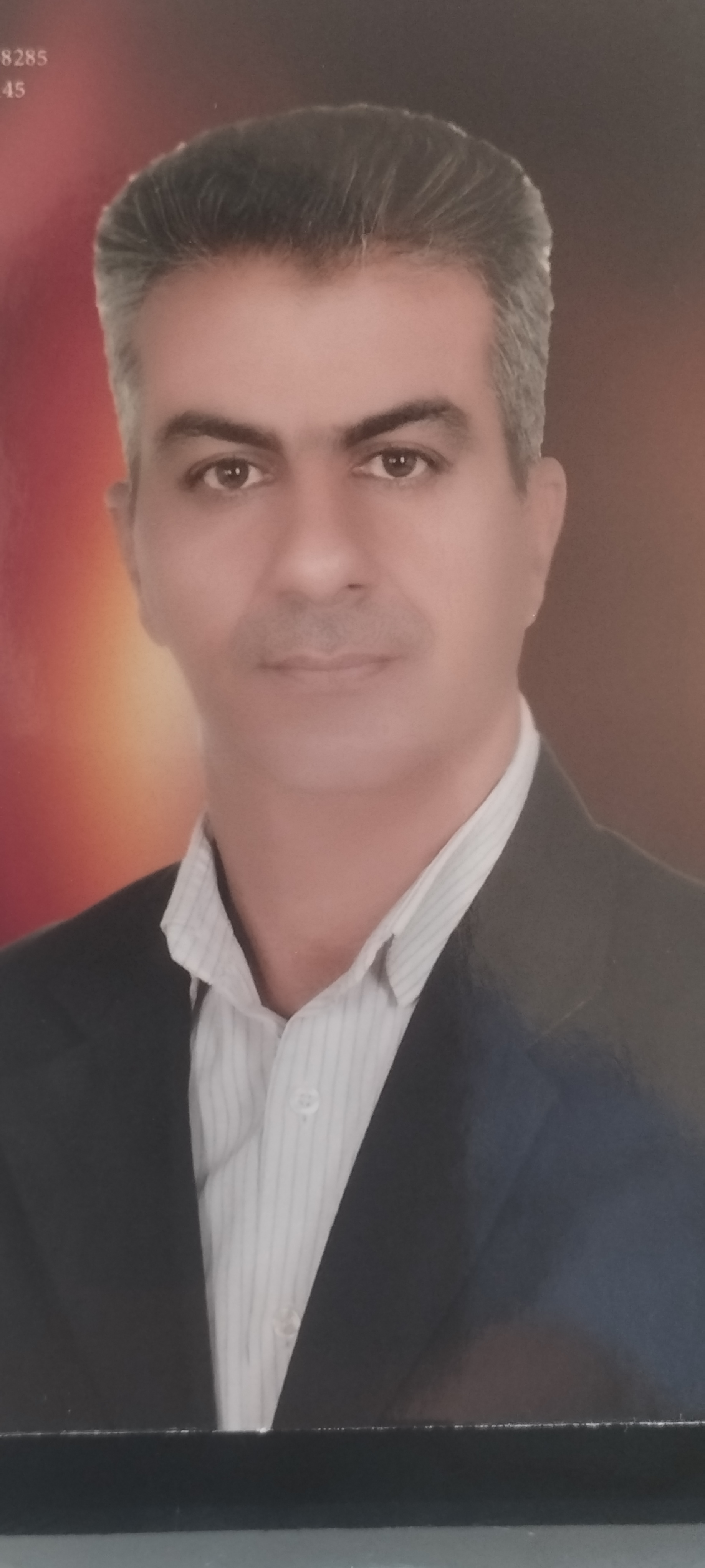 شخصی