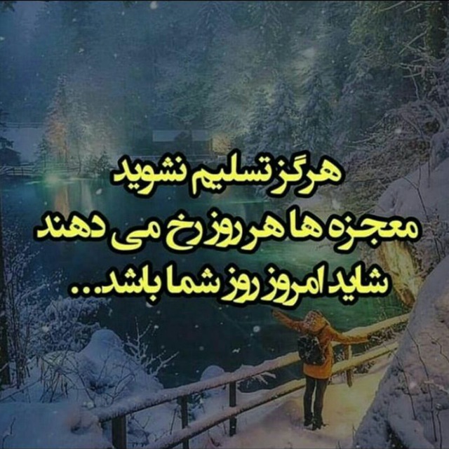 موفقیت