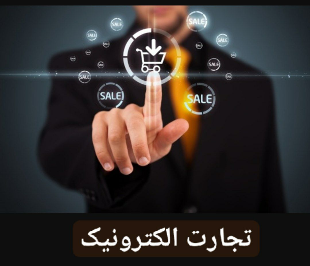 موفقیت