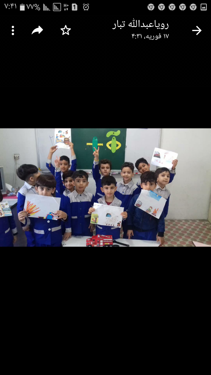 عکسپیش دبستان منان