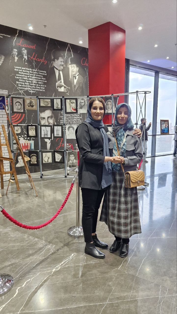 من و بانو تاشک عزیز