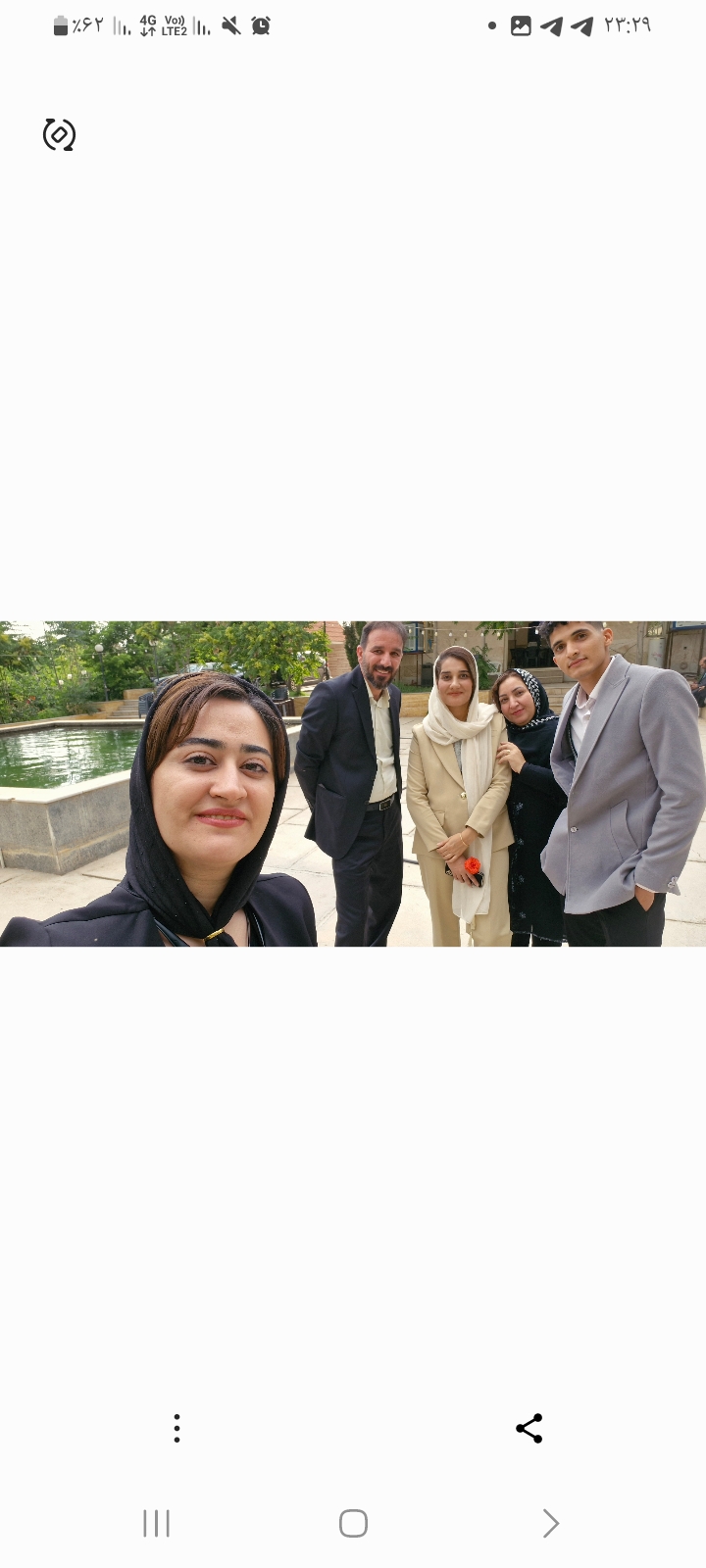 سمینار لاکچری در شیراز
