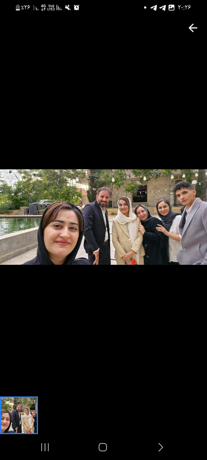 همکاران عزیزم