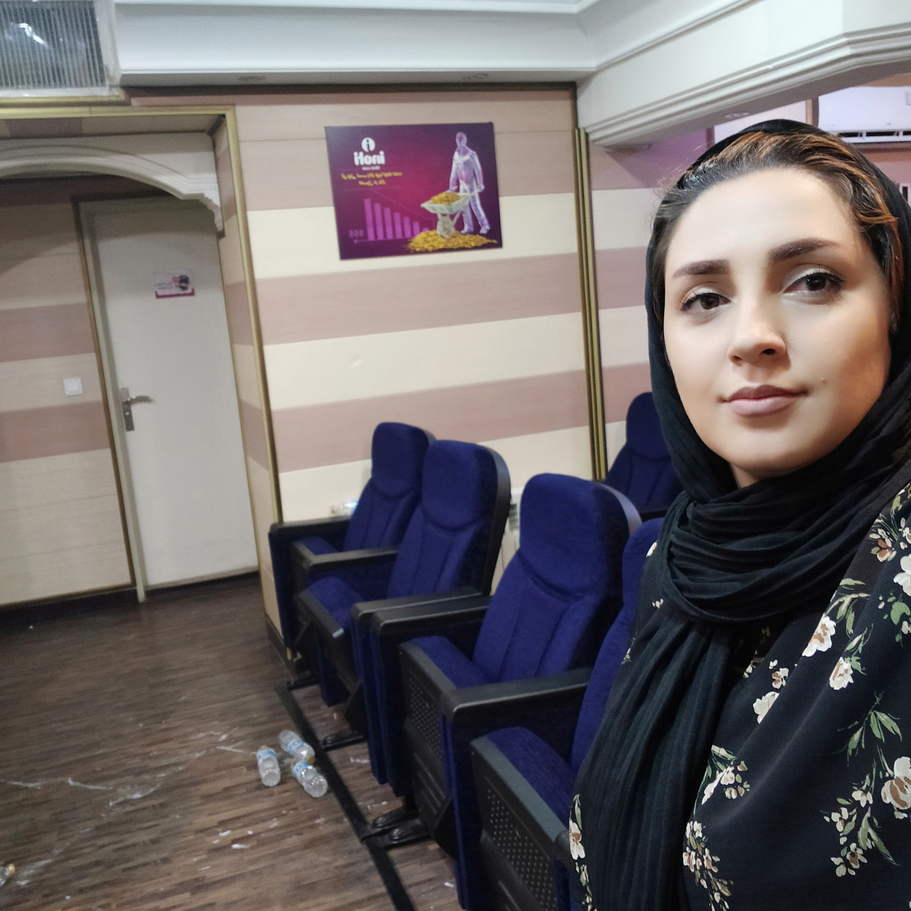دفتر مرکزی تهران سعادت آباد ,