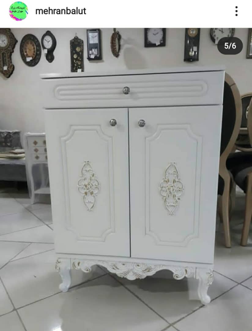 جا کفشی