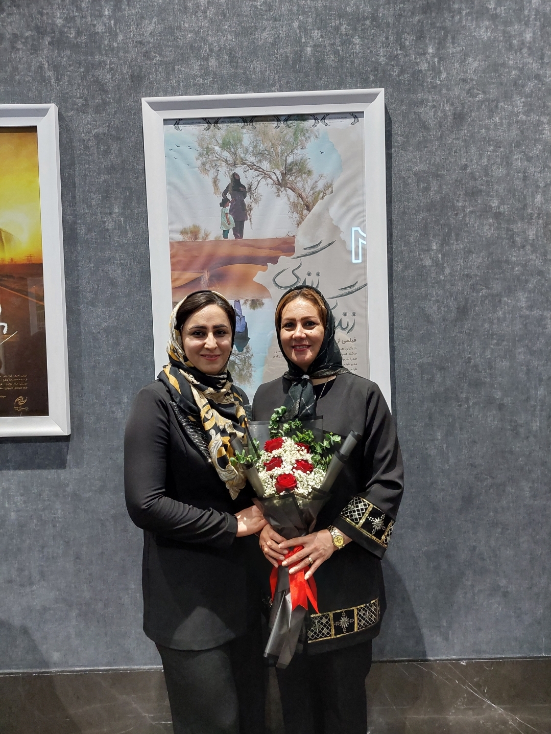 سمینار تهران اسفند 1402