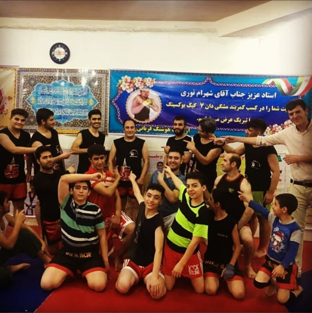 جشن کمربند مشکی دان7😊🌹
