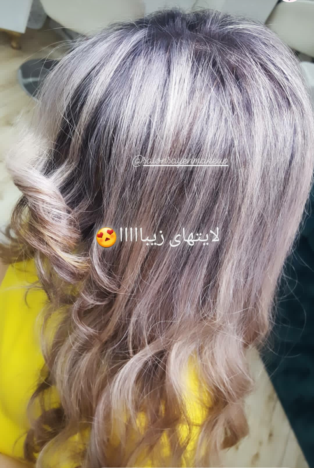 رنگ و مش