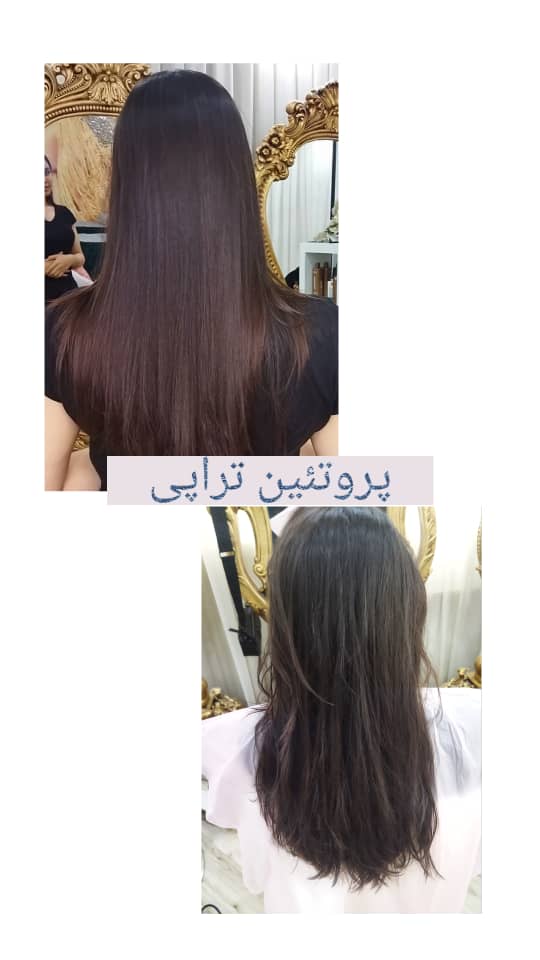 کراتین مو