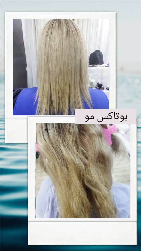 کراتین مو