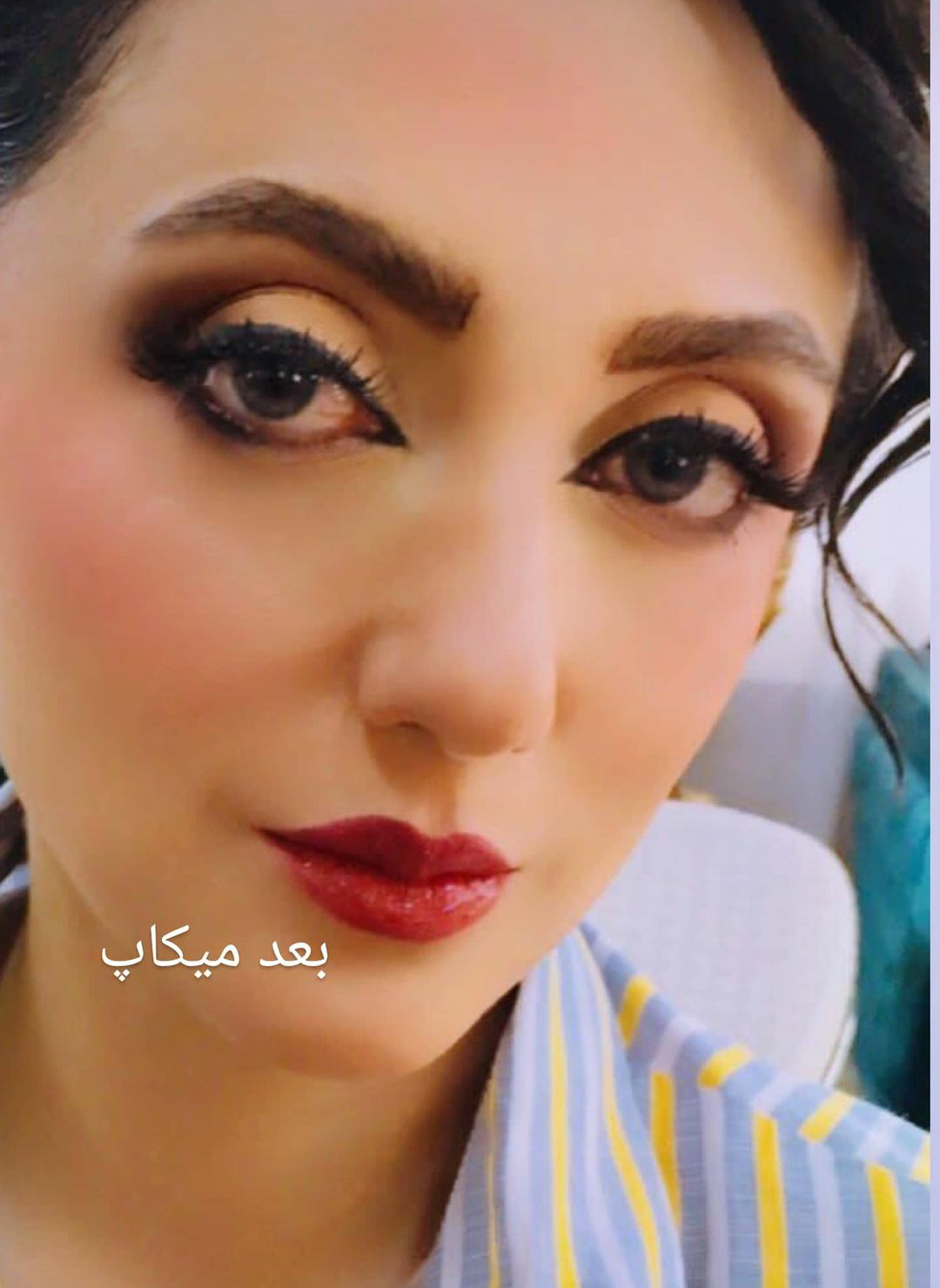 میکاپ
