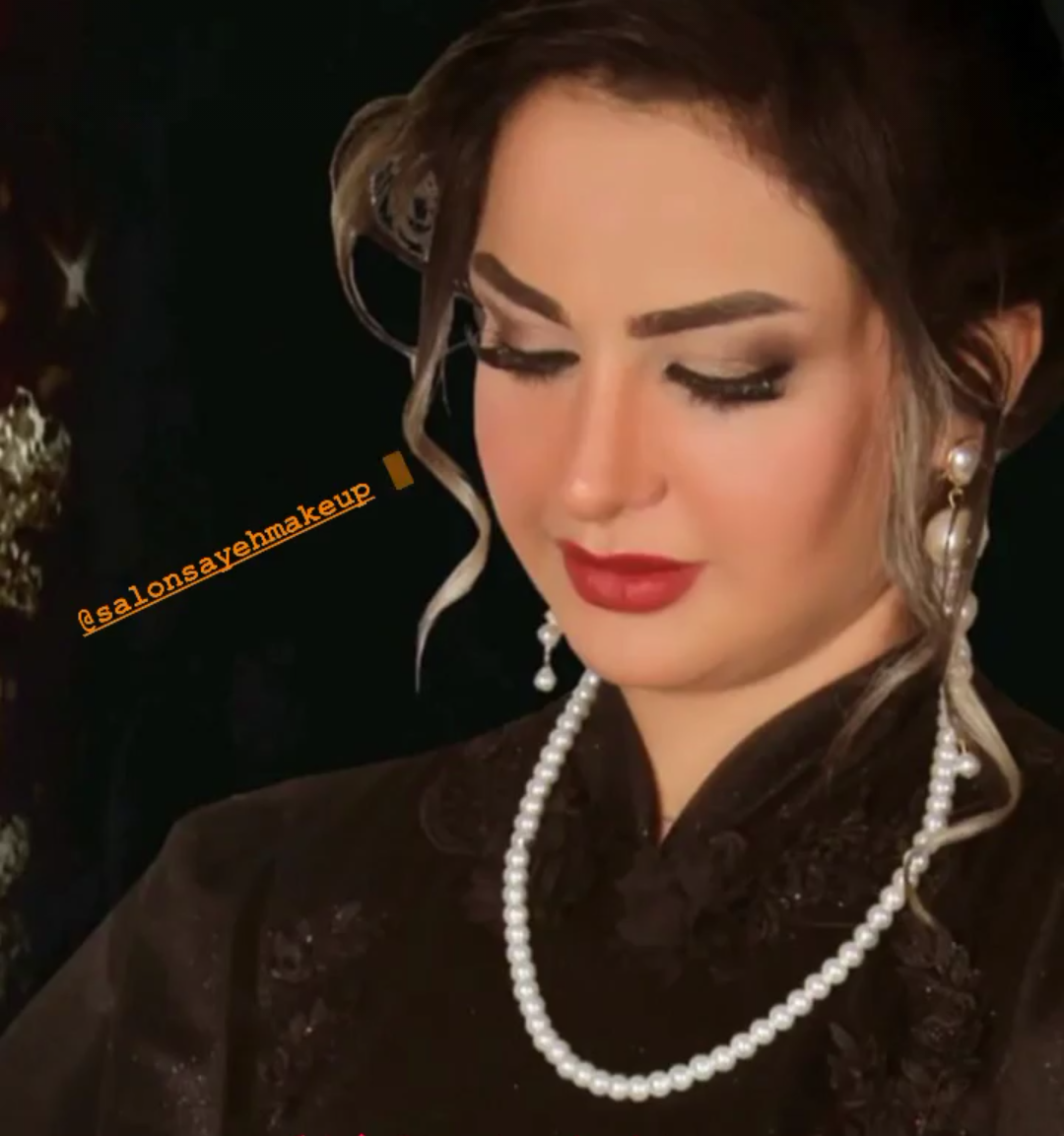 میکاپ