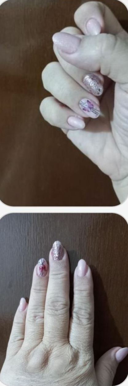 ناخن